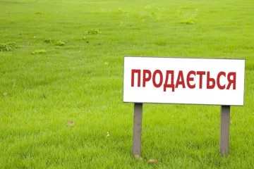 ​Мораторий на землю отменяется: как купить или продать землю в Украине?