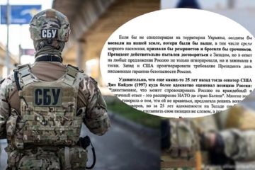 СБУ перехопила нові методички фсб: у них російських чиновників вчать правильно хвалити путіна та коментувати війну в Україні (відео) СБУ перехопила нові методички фсб: у них російських чиновників вчать правильно хвалити путіна та коментувати війну в Україні (відео)