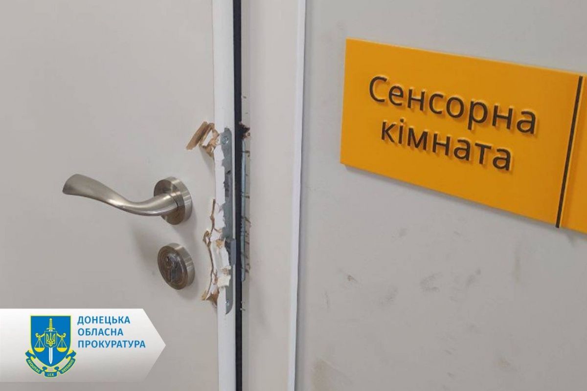 «Намародерив» у дітей – заарештовано підозрюваного у крадіжці майна комунального закладу «Намародерив» у дітей – заарештовано підозрюваного у крадіжці майна комунального закладу