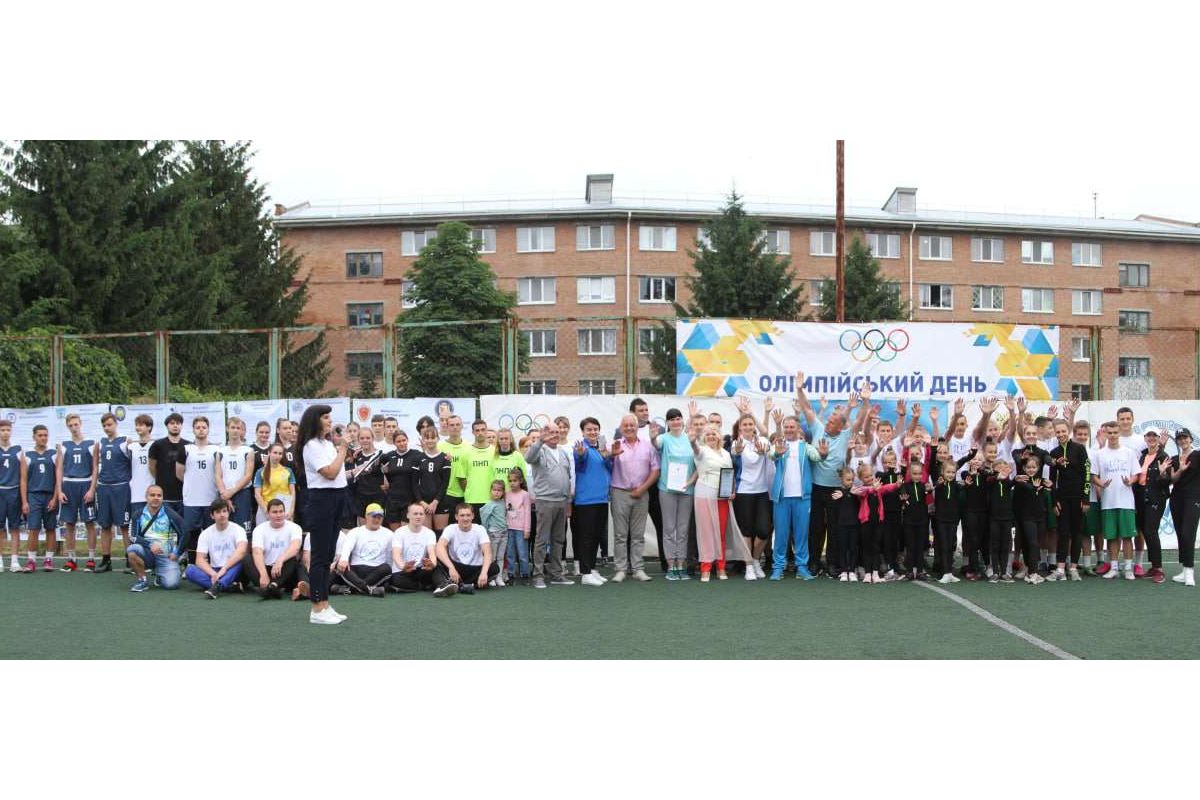 Відбувся «Олімпійський день 2022» у Полтавському національному педагогічному університеті імені В. Г. Короленка Відбувся «Олімпійський день 2022» у Полтавському національному педагогічному університеті імені В. Г. Короленка