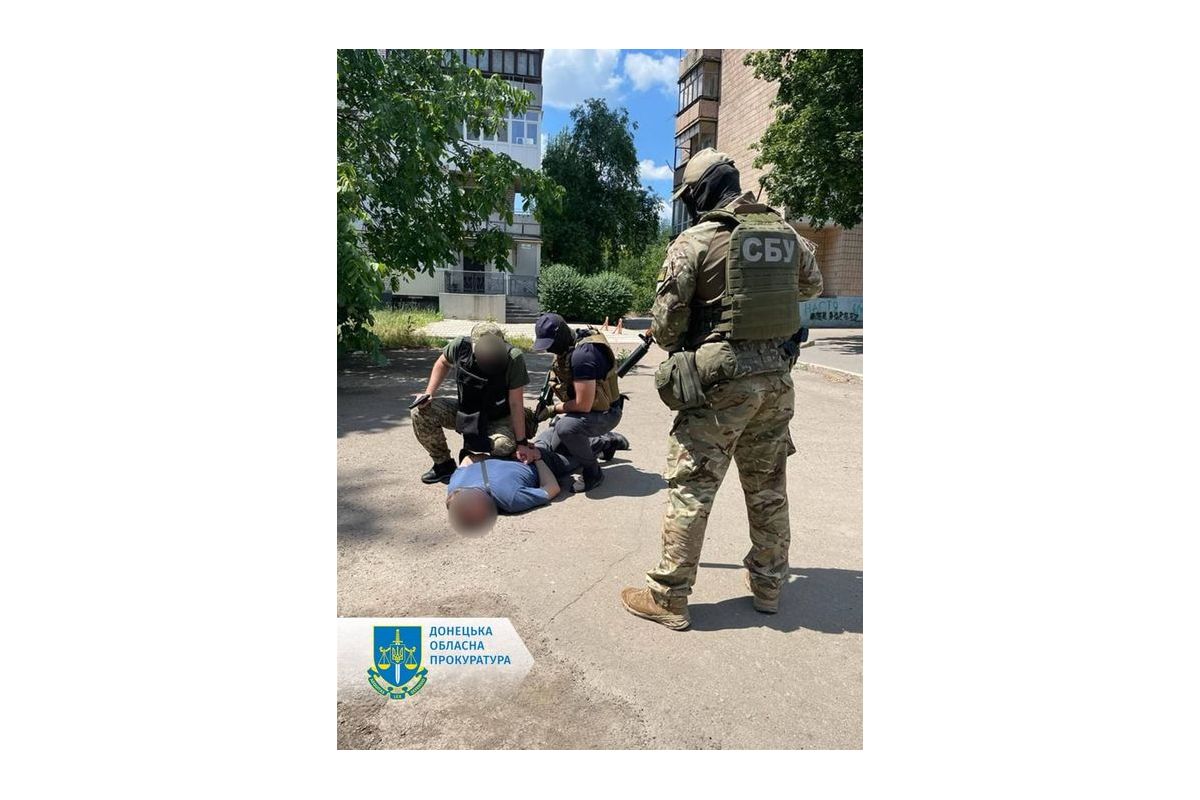 Передавав ворогу дані про місця дислокації українських захисників – підозрюється мешканець м. Бахмута  Передавав ворогу дані про місця дислокації українських захисників – підозрюється мешканець м. Бахмута
