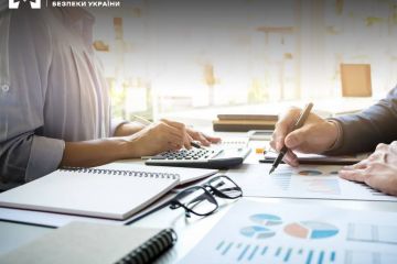 БЕБ викрило працівника банку в розтраті 56 млн грн БЕБ викрило працівника банку в розтраті 56 млн грн