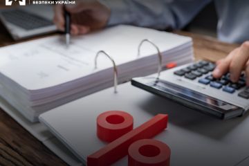 Анулювання свідоцтв ПДВ за використання незаконних схем Анулювання свідоцтв ПДВ за використання незаконних схем