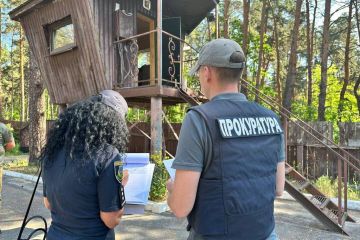 До АРМА передано земельну ділянку та спортивну базу дружини Медведчука Оксани Марченко вартістю 303 млн грн До АРМА передано земельну ділянку та спортивну базу дружини Медведчука Оксани Марченко вартістю 303 млн грн