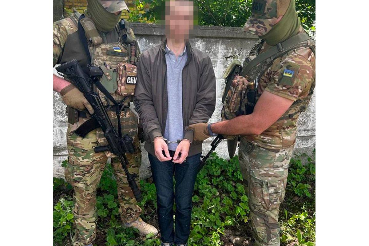 СБУ затримала адміністратора прокремлівського Телеграм-каналу, який «зливав» локації ЗСУ на східному фронті СБУ затримала адміністратора прокремлівського Телеграм-каналу, який «зливав» локації ЗСУ на східному фронті