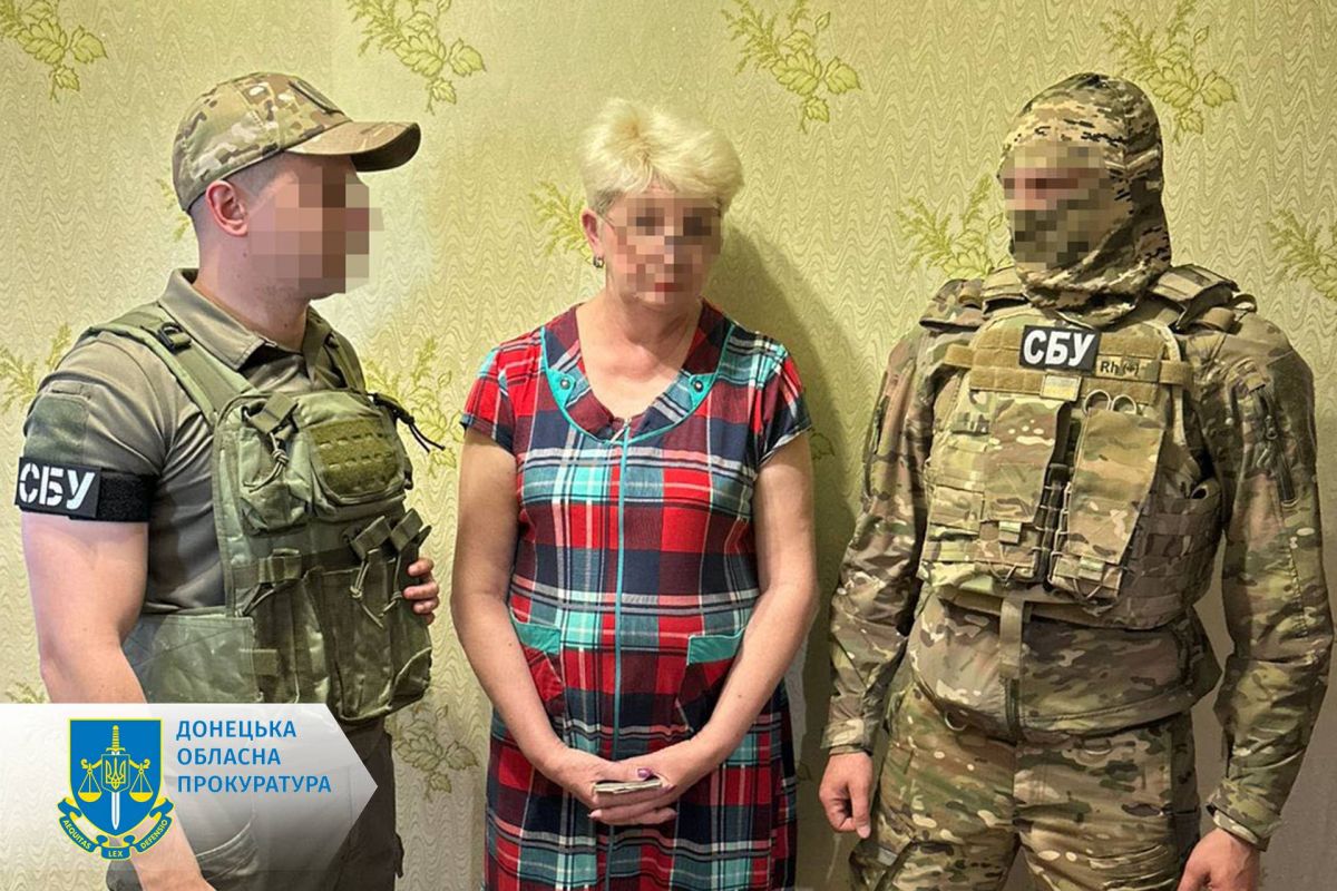 Корегувала вогонь окупантів по підрозділах ЗСУ – викрито мешканку Слов’янська Корегувала вогонь окупантів по підрозділах ЗСУ – викрито мешканку Слов’янська