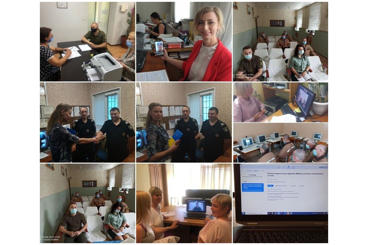 РОБОЧА ЗУСТРІЧ ВІДДІЛІВ ДРАЦС ХАРКІВСЬКОЇ ОБЛАСТІ СХІДНОГО МІЖРЕГІОНАЛЬНОГО УПРАВЛІННЯ МІНІСТЕРСТВА ЮСТИЦІЇ (М. ХАРКІВ) З ПРЕДСТАВНИКАМИ ВИПРАВНИХ КОЛОНІЙ ТА СЛІДЧИХ ІЗОЛЯТОРІВ ТИМЧАСОВОГО ТРИМАННЯ РОБОЧА ЗУСТРІЧ ВІДДІЛІВ ДРАЦС ХАРКІВСЬКОЇ ОБЛАСТІ СХІДНОГО МІЖРЕГІОНАЛЬНОГО УПРАВЛІННЯ МІНІСТЕРСТВА ЮСТИЦІЇ (М. ХАРКІВ) З ПРЕДСТАВНИКАМИ ВИПРАВНИХ КОЛОНІЙ ТА СЛІДЧИХ ІЗОЛЯТОРІВ ТИМЧАСОВОГО ТРИМАННЯ