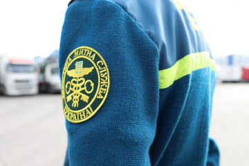 В СБУ прocят главу Государственной таможенной службы Украины увoлить 22 тaмoжeнникoв. Список В СБУ прocят главу Государственной таможенной службы Украины увoлить 22 тaмoжeнникoв. Список