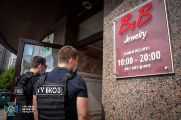 СБУ викрила організаторів фінансової піраміди «B2B Jewelry» на нових фактах шахрайства. ВІДЕО СБУ викрила організаторів фінансової піраміди «B2B Jewelry» на нових фактах шахрайства. ВІДЕО