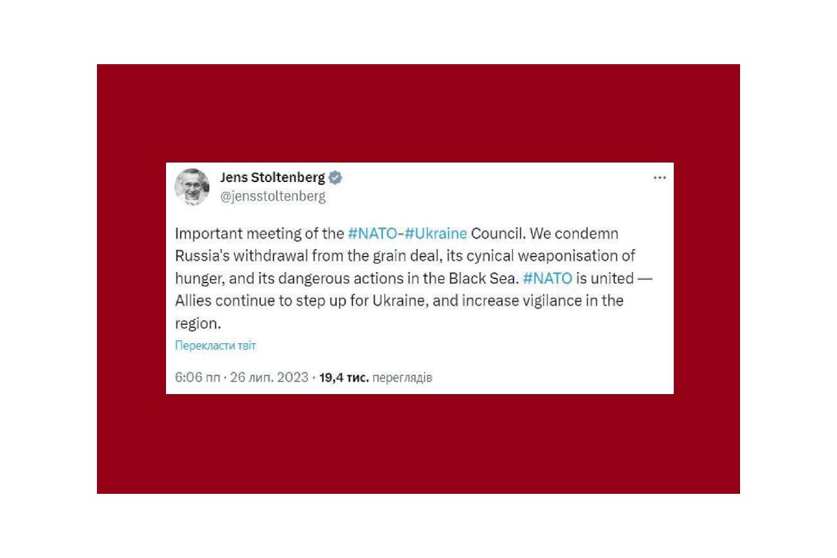 НАТО посилить розвідку у Чорному морі за допомогою морських патрульних літаків і безпілотників після виходу росії із «зернової угоди» НАТО посилить розвідку у Чорному морі за допомогою морських патрульних літаків і безпілотників після виходу росії із «зернової угоди»