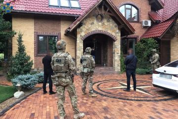 СБУ блокувала діяльність фінансової піраміди, організатори якої привласнили понад 250 мільйонів доларів вкладників СБУ блокувала діяльність фінансової піраміди, організатори якої привласнили понад 250 мільйонів доларів вкладників