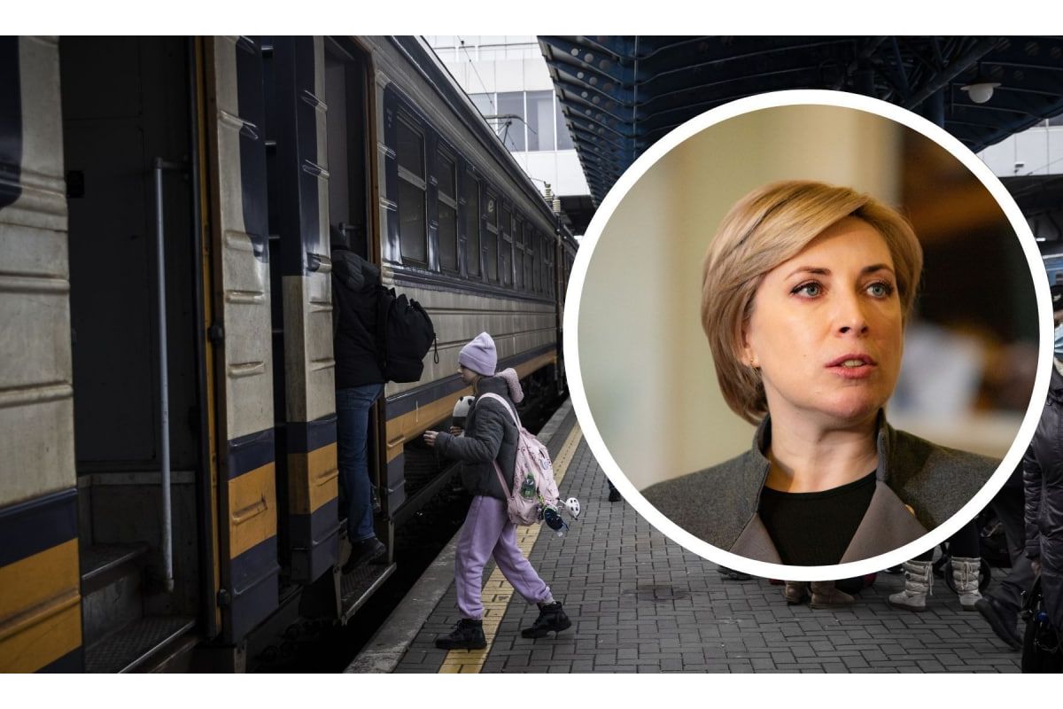 Віцепрем'єрка Верещук повідомила, що обов’язкова евакуацію буде ще у кількох регіонах Віцепрем'єрка Верещук повідомила, що обов’язкова евакуацію буде ще у кількох регіонах