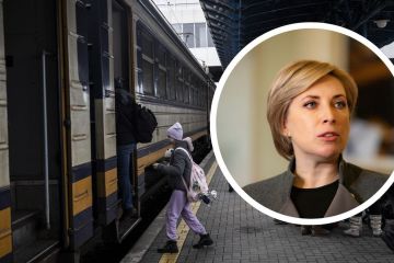 Віцепрем'єрка Верещук повідомила, що обов’язкова евакуацію буде ще у кількох регіонах Віцепрем'єрка Верещук повідомила, що обов’язкова евакуацію буде ще у кількох регіонах