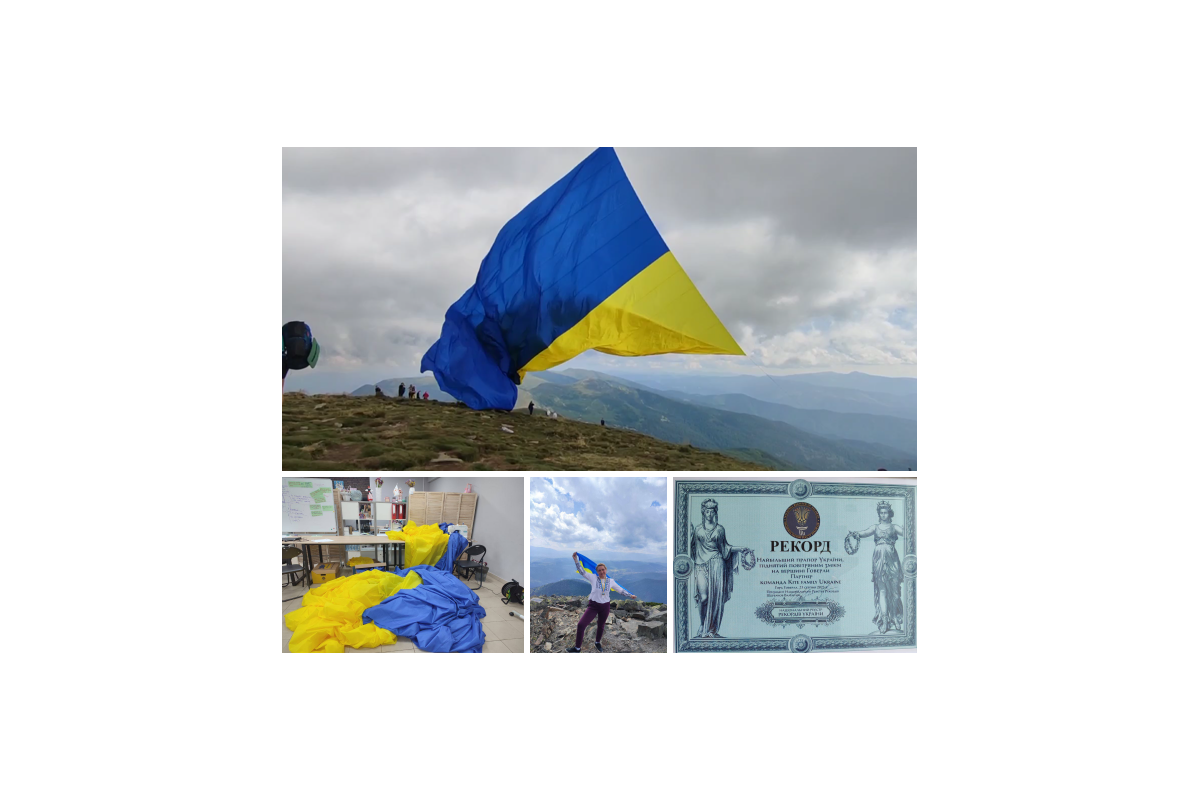 Вчителька з Маріуполя піднялась на Говерлу з величезним прапором України та встановила рекорд Вчителька з Маріуполя піднялась на Говерлу з величезним прапором України та встановила рекорд