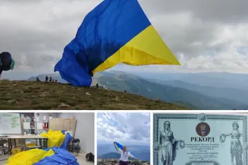 ​Вчителька з Маріуполя піднялась на Говерлу з величезним прапором України та встановила рекорд  