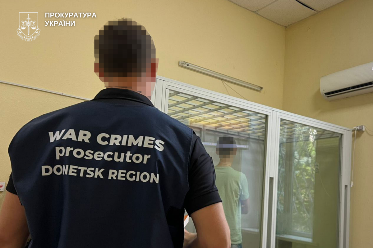 Засуджено мешканця Покровська, який корегував вогонь окупантів по позиціях ЗСУ Засуджено мешканця Покровська, який корегував вогонь окупантів по позиціях ЗСУ