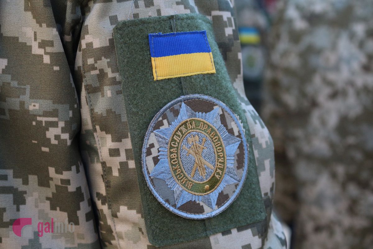 В Україні створить військову поліцію В Україні створить військову поліцію