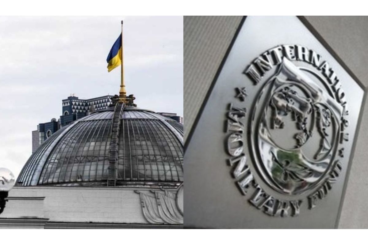 Переговори з Міжнародним Валютним Фондом тривають Переговори з Міжнародним Валютним Фондом тривають