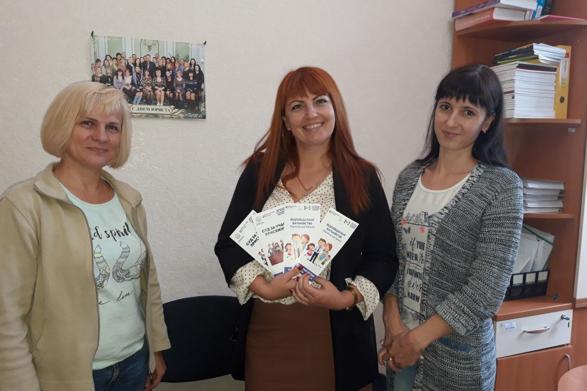 #ЯМП!: дайджест тижня! Путівник виконавчого провадження #ЯМП!: дайджест тижня! Путівник виконавчого провадження