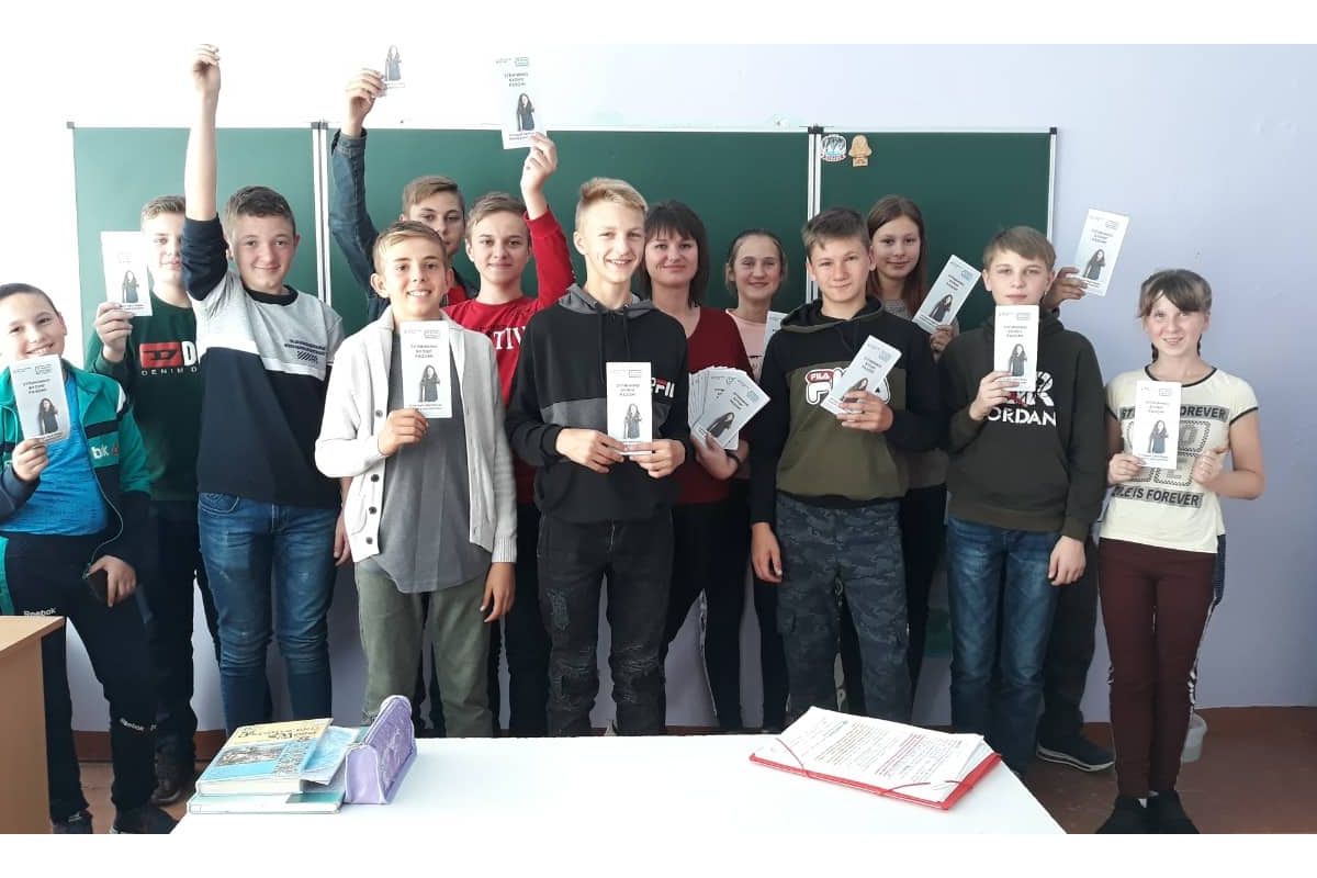 Миколаївська юстиція продовжує проведення заходів щодо протидії булнгу Миколаївська юстиція продовжує проведення заходів щодо протидії булнгу