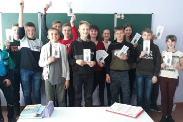 Миколаївська юстиція продовжує проведення заходів щодо протидії булнгу Миколаївська юстиція продовжує проведення заходів щодо протидії булнгу