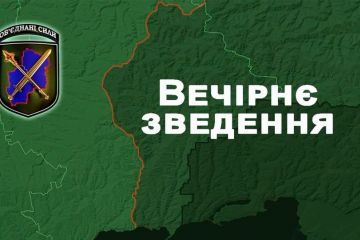 Вечірнє зведення щодо ситуації в районі проведення операції Об’єднаних сил станом на 17.00 27 вересня 2021 року Вечірнє зведення щодо ситуації в районі проведення операції Об’єднаних сил станом на 17.00 27 вересня 2021 року