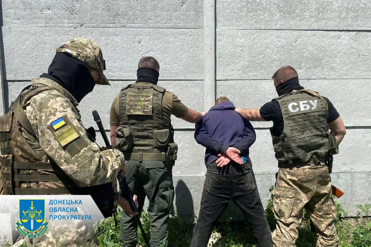 Передав бойовику «днр» дані про місце дислокації українських захисників – судитимуть мешканця прифронтового Слов’янська Передав бойовику «днр» дані про місце дислокації українських захисників – судитимуть мешканця прифронтового Слов’янська