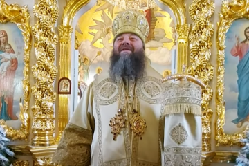 Владика Лонгин. Про віру, надію та безмежне милосердя...  Владика Лонгин. Про віру, надію та безмежне милосердя...