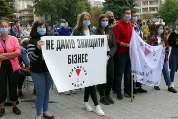 ​У Миколаєві протестують проти «червоної» зони
