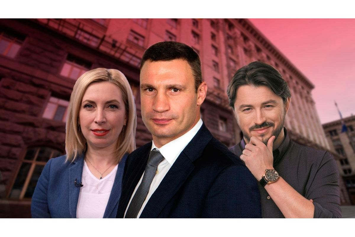 Жоден район ще не здав протоколи щодо виборів мера Києва Жоден район ще не здав протоколи щодо виборів мера Києва
