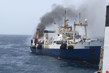 Коррупционеры лишили Украину 5 млн долларов компенсации за утонувший в Мавритании траулер Коррупционеры лишили Украину 5 млн долларов компенсации за утонувший в Мавритании траулер