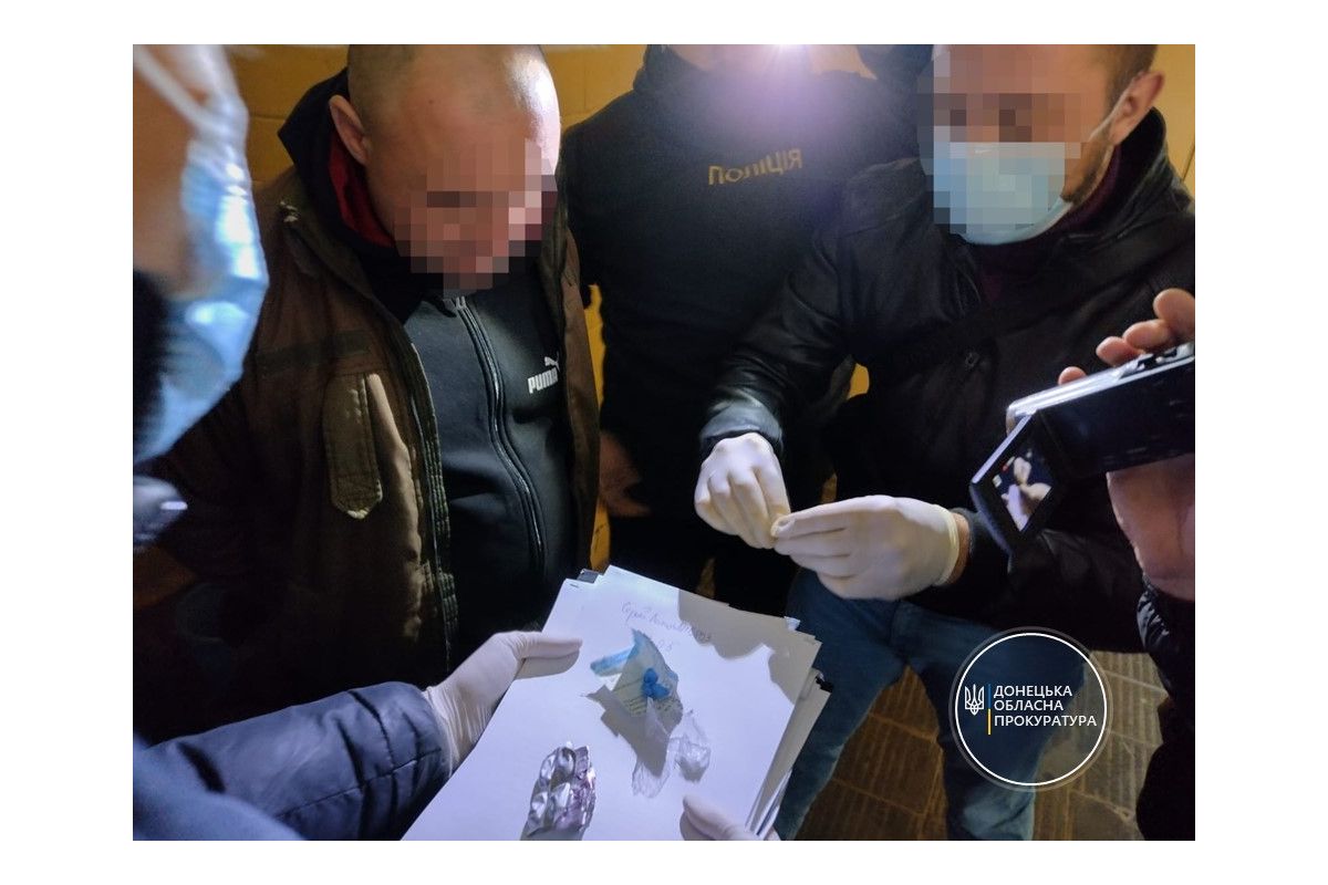 Працівника ДУ «Бахмутська установа виконання покарань №6» викрито на збуті наркотичних засобів Працівника ДУ «Бахмутська установа виконання покарань №6» викрито на збуті наркотичних засобів