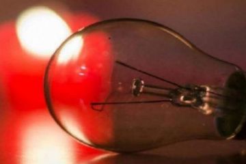 У Києві та області вводять триваліші відключення світла через атаку російських військ на об’єкти енергетичної інфраструктури У Києві та області вводять триваліші відключення світла через атаку російських військ на об’єкти енергетичної інфраструктури