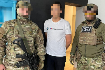 На Київщині затримано депутата при спробі заволодіння 45 тисяч доларів На Київщині затримано депутата при спробі заволодіння 45 тисяч доларів