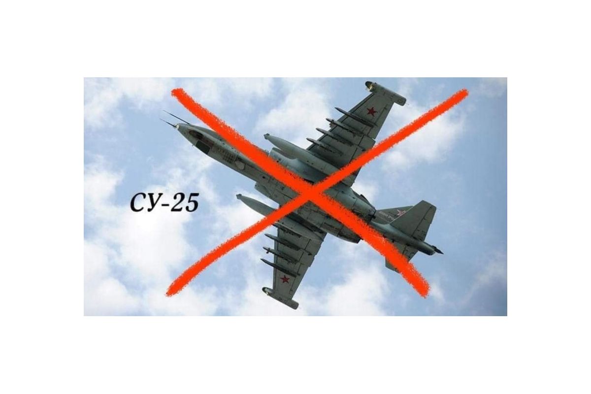ЗСУ на Херсонщині збили вертоліт Ка-52 і Су-25 ЗСУ на Херсонщині збили вертоліт Ка-52 і Су-25