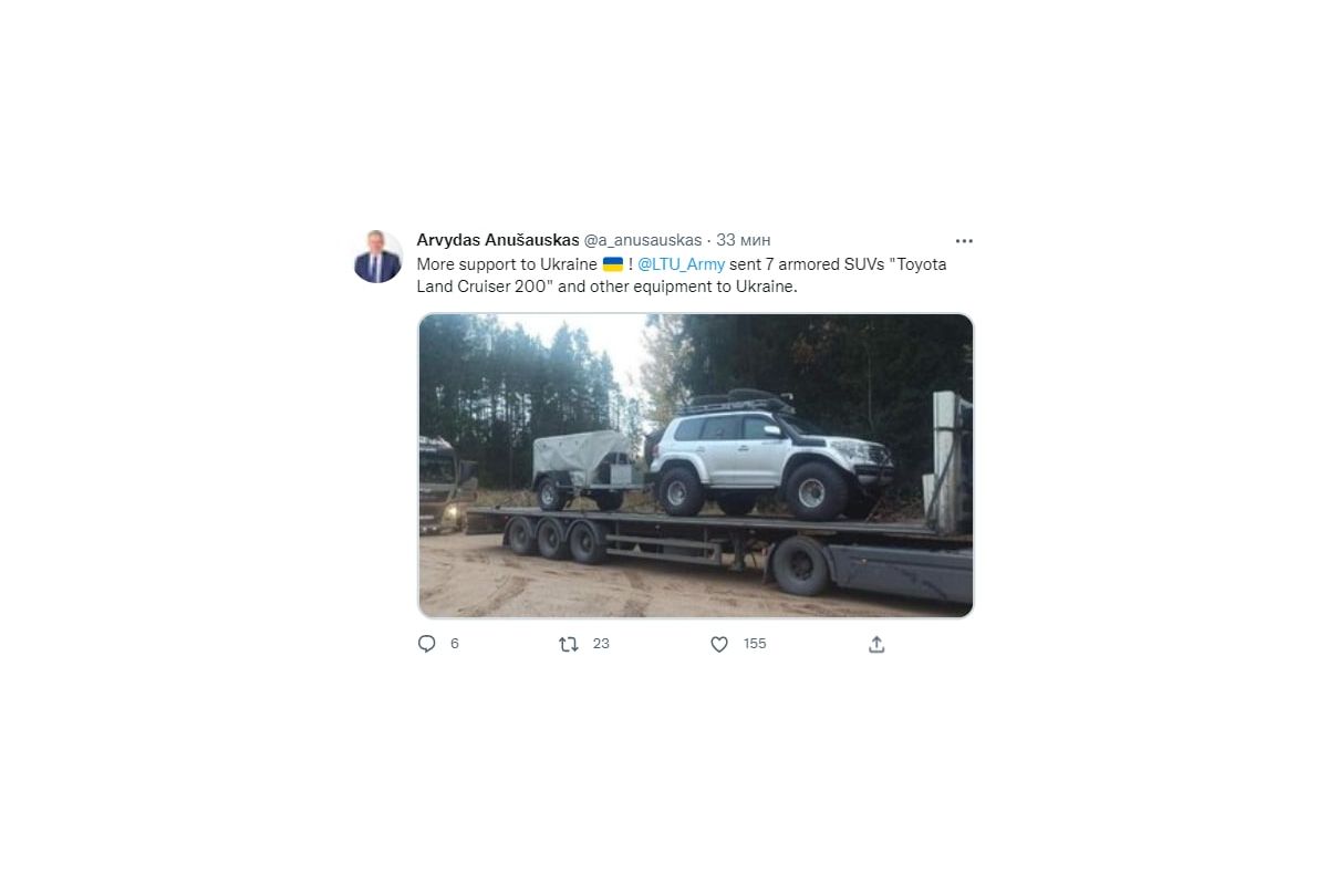 ЗС Литви передали Україні 7 броньованих позашляховиків та іншу техніку, – глава Міноборони Литви Арвідас Анушаускас ЗС Литви передали Україні 7 броньованих позашляховиків та іншу техніку, – глава Міноборони Литви Арвідас Анушаускас