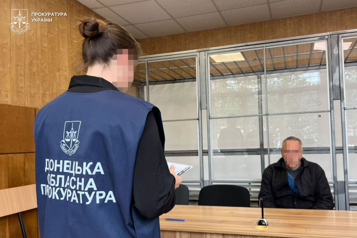 Поширював дані про місця дислокацій підрозділів Сил оборони у прифронтовій Костянтинівці - чоловіку повідомлено про підозру Поширював дані про місця дислокацій підрозділів Сил оборони у прифронтовій Костянтинівці - чоловіку повідомлено про підозру