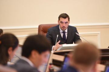 Уряд розробив програму «Гарантована ціна на газ», яка захистить населення від коливання цін на газ Уряд розробив програму «Гарантована ціна на газ», яка захистить населення від коливання цін на газ