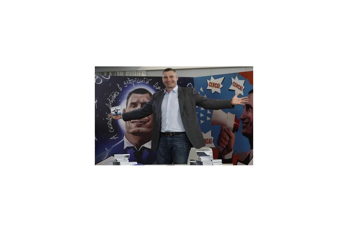 «Хто не чув, той побачить!» «Хто не чув, той побачить!»