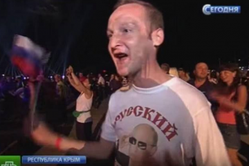 Що прагне пособник російських окупантів Євген Гайворонський: деокупації Криму, повернення російського паспорту чи на замовлення ФСБ дистабілізувати ситуацію в Україні? І чому він підбурює до зверження Президента Зеленського? Що прагне пособник російських окупантів Євген Гайворонський: деокупації Криму, повернення російського паспорту чи на замовлення ФСБ дистабілізувати ситуацію в Україні? І чому він підбурює до зверження Президента Зеленського?