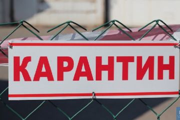 В Запоріжжі попри заборону працює й надалі один з мережевих магазинів В Запоріжжі попри заборону працює й надалі один з мережевих магазинів