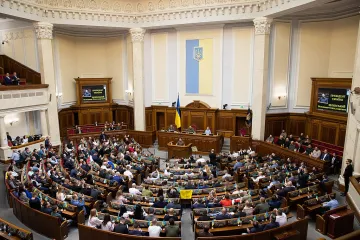 ​Верховна Рада України дозволила страхування інвестицій від воєнних ризиків
