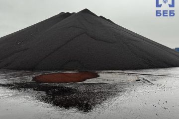 БЕБ арештував залізну руду вартістю близько 1,8 млрд грн, що належить прокремлівському олігарху БЕБ арештував залізну руду вартістю близько 1,8 млрд грн, що належить прокремлівському олігарху