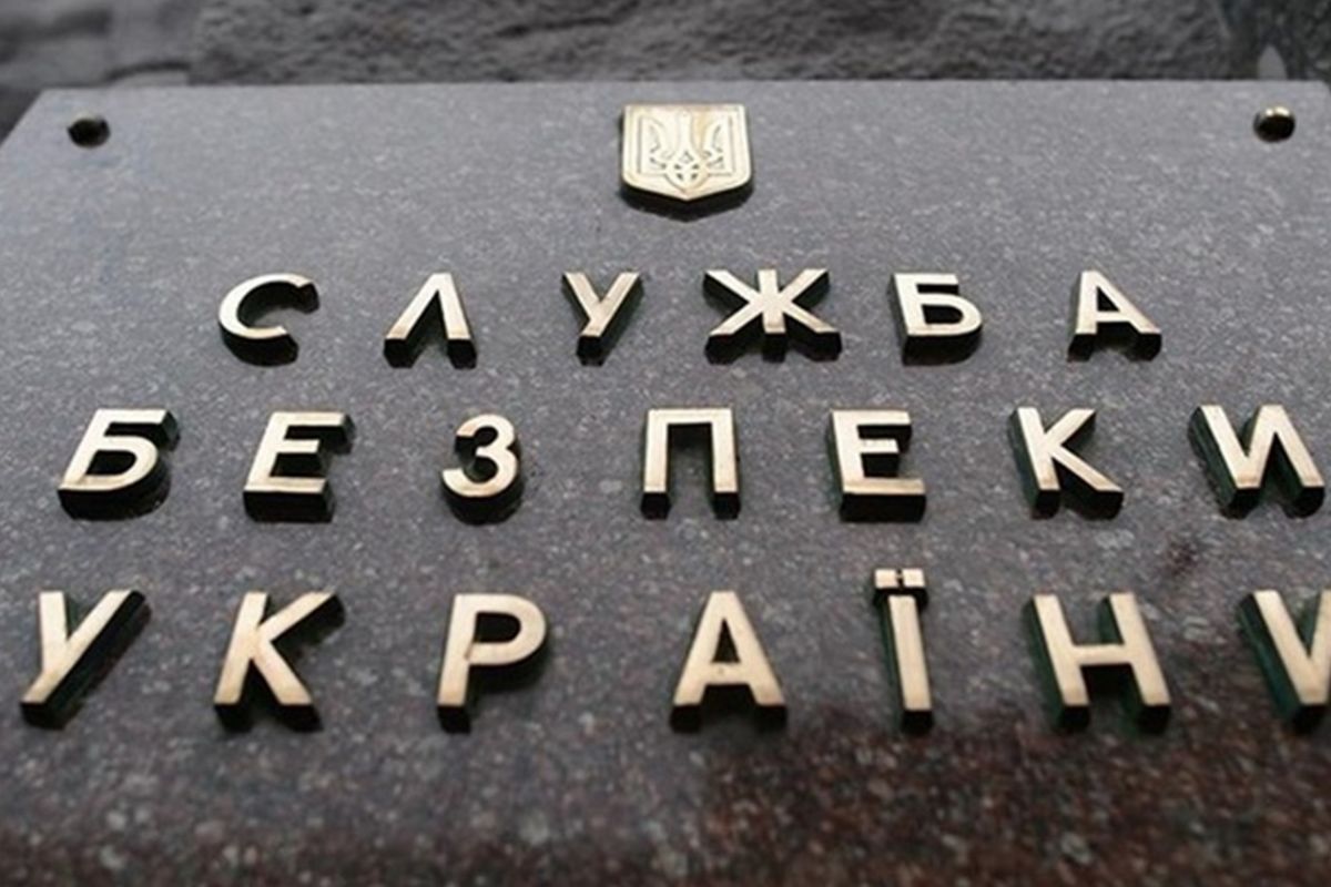 СБУ викрила більше 1000 інтернет-агітаторів, які поширювали фейки про війну в Україні СБУ викрила більше 1000 інтернет-агітаторів, які поширювали фейки про війну в Україні
