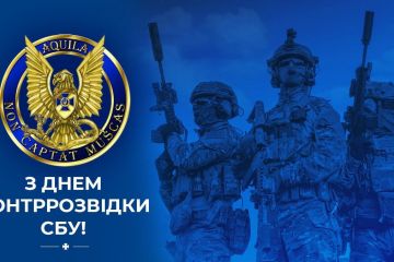 Вони не завжди можуть розповідати про деталі спецоперацій, але їх внесок у боротьбу з ворогом надзвичайно важливий Вони не завжди можуть розповідати про деталі спецоперацій, але їх внесок у боротьбу з ворогом надзвичайно важливий