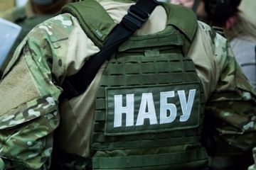 НАБУ проводить обшуки у фігурантів корупціоної схеми «Великого будівництва» НАБУ проводить обшуки у фігурантів корупціоної схеми «Великого будівництва»
