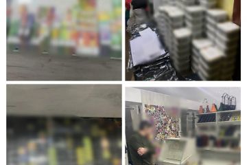 Вилучено понад 13 тис. тютюнових виробів на більш ніж 2,1 млн грн – на Київщині припинено незаконну торгівлю контрафактною продукцією      Вилучено понад 13 тис. тютюнових виробів на більш ніж 2,1 млн грн – на Київщині припинено незаконну торгівлю контрафактною продукцією