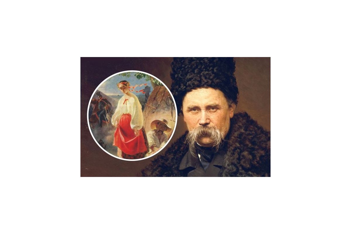 Шевченкове Різдво або Рахунки Пророка...  Шевченкове Різдво або Рахунки Пророка...