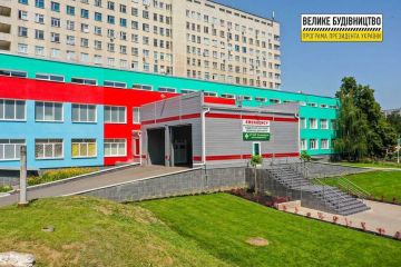 Розвиток будівничих робіт і не тільки на Київщині за 2021 рік, всі подробиці: Розвиток будівничих робіт і не тільки на Київщині за 2021 рік, всі подробиці: