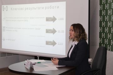 Захист прав клієнтів та пілотні проєкти: в системі БПД Миколаївщини прозвітували про роботу Захист прав клієнтів та пілотні проєкти: в системі БПД Миколаївщини прозвітували про роботу